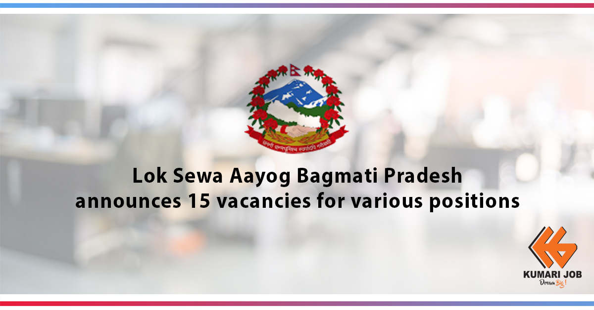 Lok Sewa Aayog Bagmati Pradesh